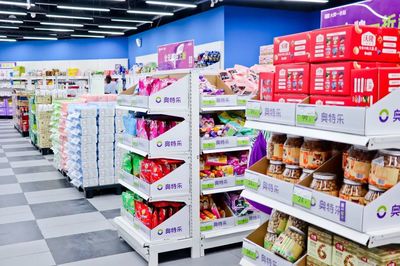 “排隊王”來了！頭部零售企業區域總部落戶武漢，百貨零售迎升級