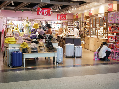 古裝店下載——從各行各業素材中汲取靈感的零售百貨之道