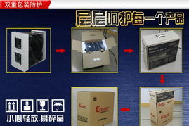 鳳凰城機箱 廠家直銷ATX家用電腦機箱，360臺式電腦空箱價格與家庭便捷指南