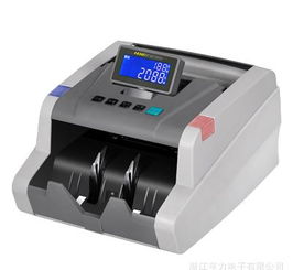 浙江亨力電子JBYD HLA-6C點鈔機 專業制造與市場供應全解析
